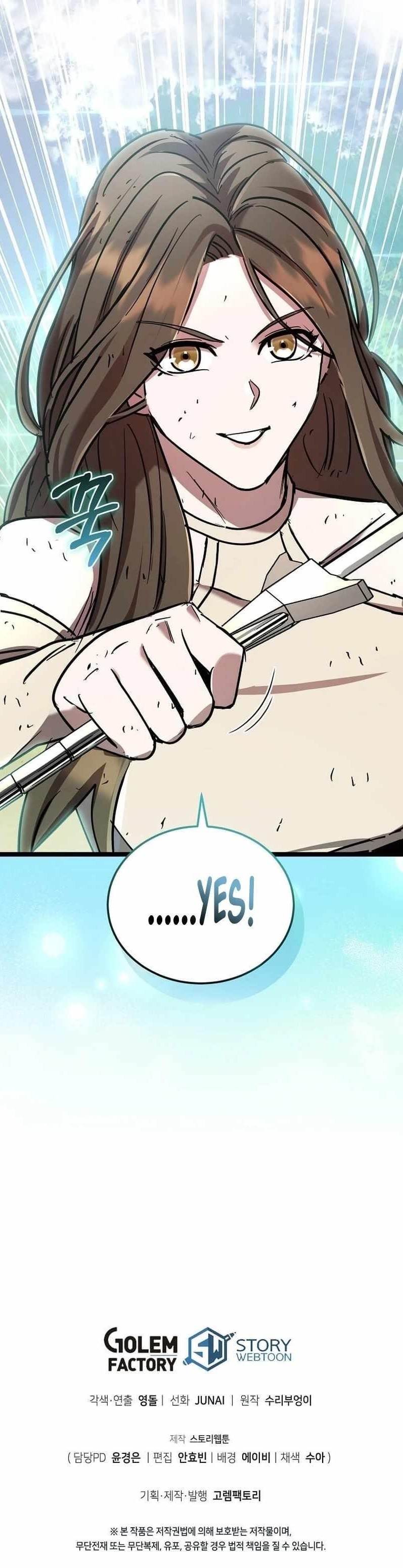 I Robbed the Storehouse of the God Chapter 16 - Page 21