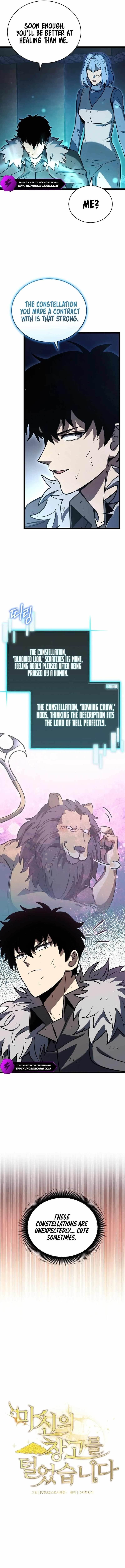 I Robbed the Storehouse of the God Chapter 16 - Page 4