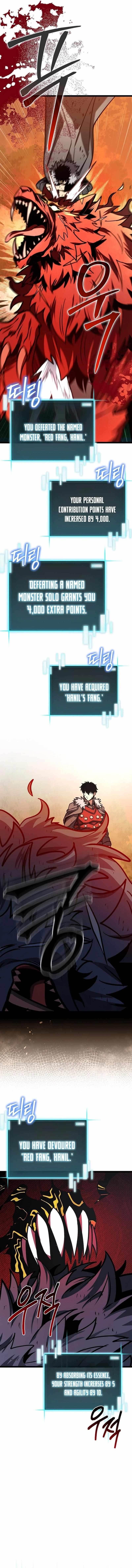 I Robbed the Storehouse of the God Chapter 17 - Page 17