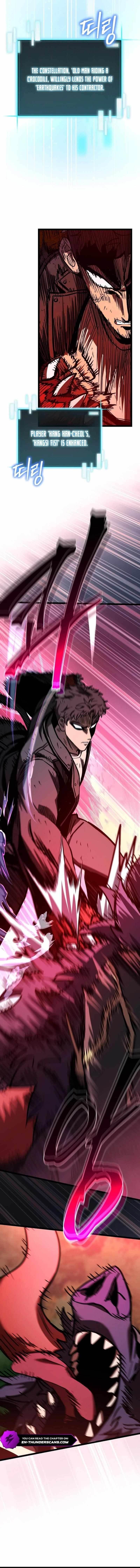 I Robbed the Storehouse of the God Chapter 17 - Page 23