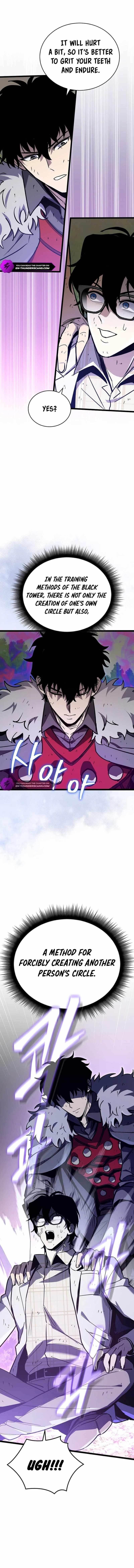 I Robbed the Storehouse of the God Chapter 20 - Page 14