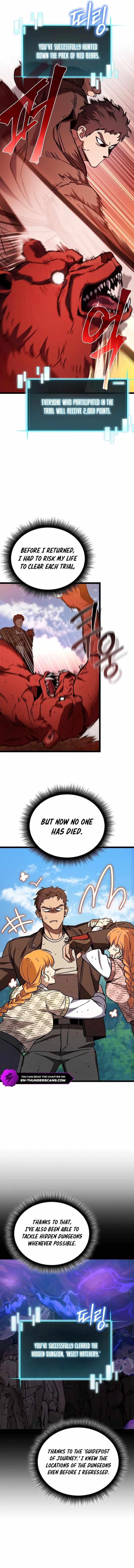 I Robbed the Storehouse of the God Chapter 24 - Page 12