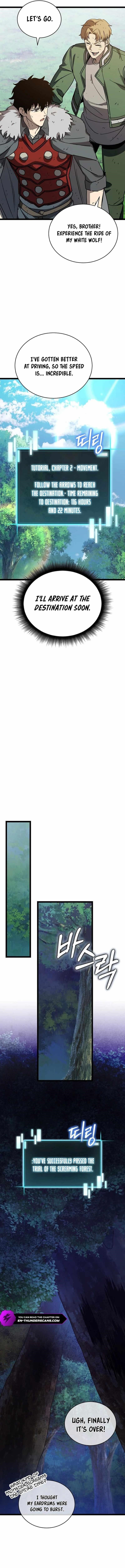 I Robbed the Storehouse of the God Chapter 24 - Page 16