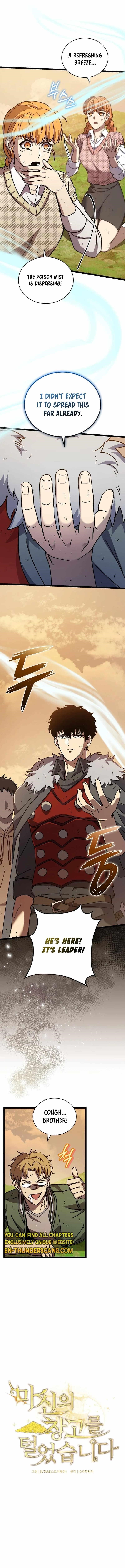 I Robbed the Storehouse of the God Chapter 24 - Page 7