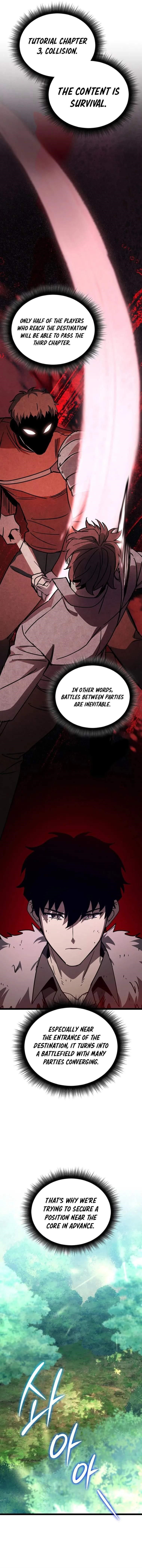 I Robbed the Storehouse of the God Chapter 25 - Page 12