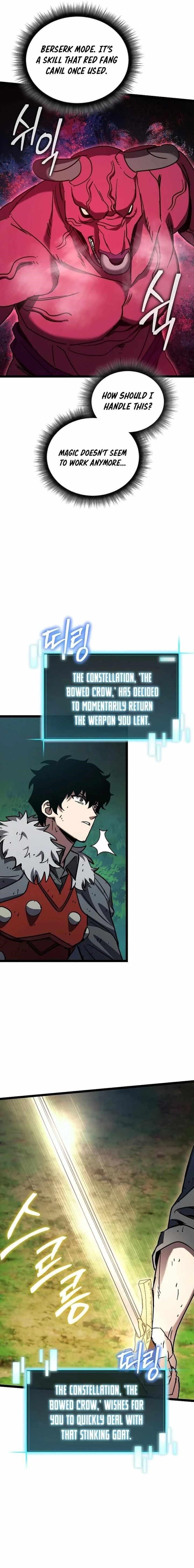 I Robbed the Storehouse of the God Chapter 26 - Page 15