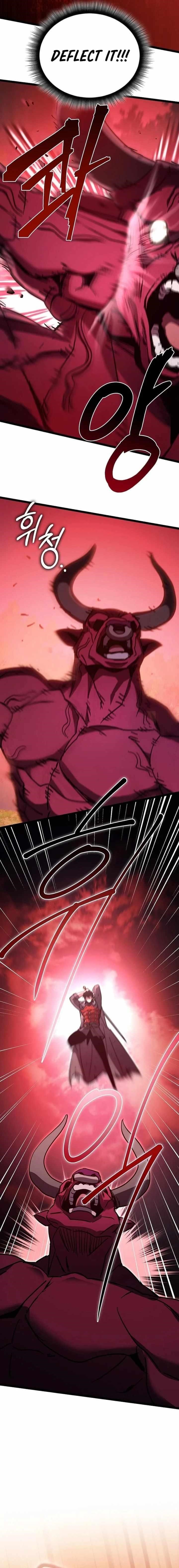 I Robbed the Storehouse of the God Chapter 26 - Page 17