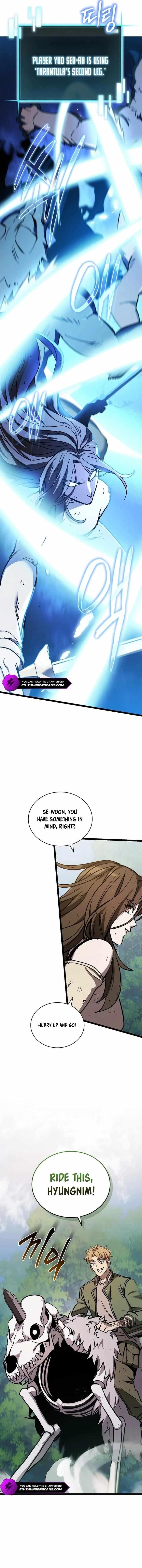 I Robbed the Storehouse of the God Chapter 26 - Page 7