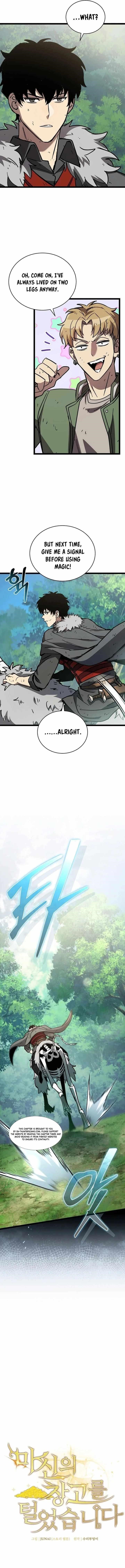 I Robbed the Storehouse of the God Chapter 26 - Page 8