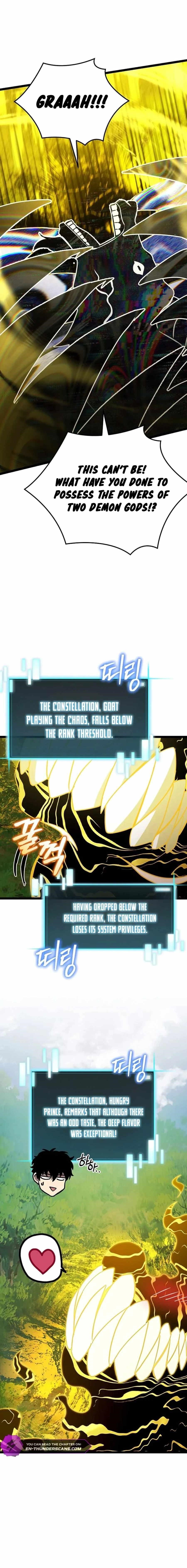 I Robbed the Storehouse of the God Chapter 27 - Page 11