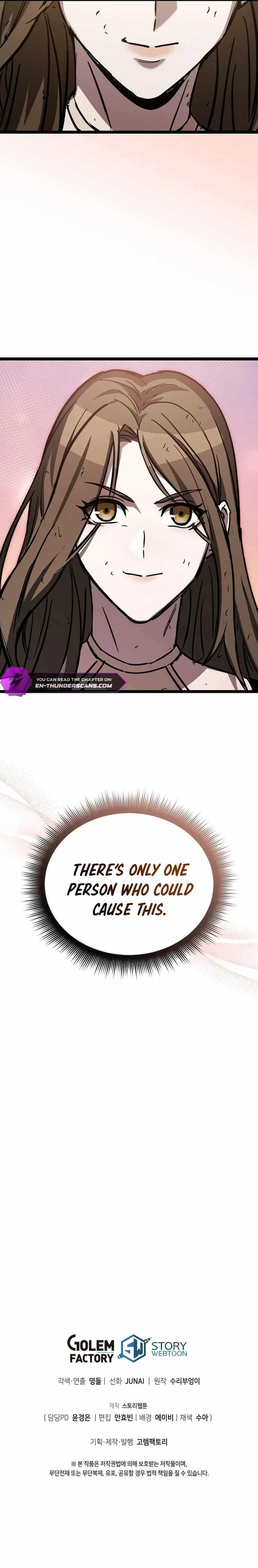 I Robbed the Storehouse of the God Chapter 27 - Page 23