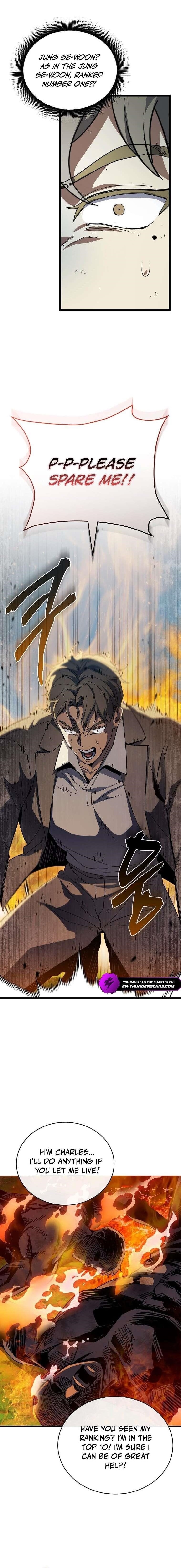 I Robbed the Storehouse of the God Chapter 36 - Page 1