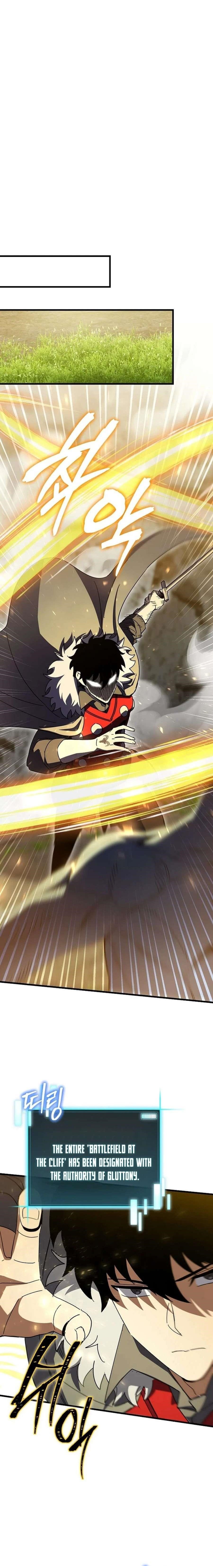 I Robbed the Storehouse of the God Chapter 37 - Page 19