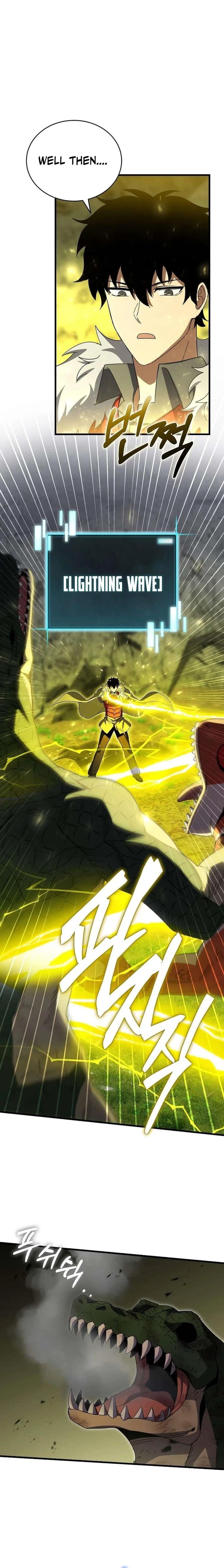 I Robbed the Storehouse of the God Chapter 37 - Page 21