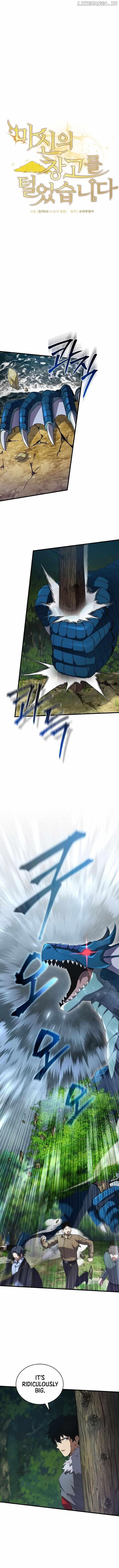 I Robbed the Storehouse of the God Chapter 38 - Page 10