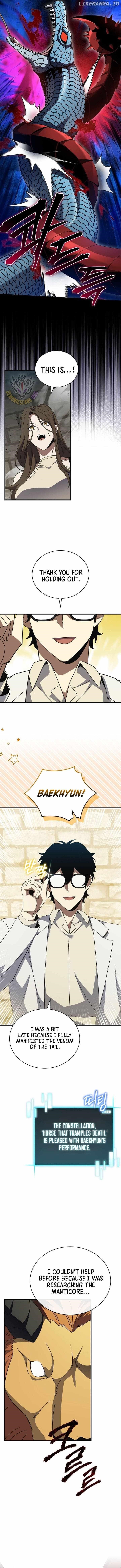 I Robbed the Storehouse of the God Chapter 38 - Page 7