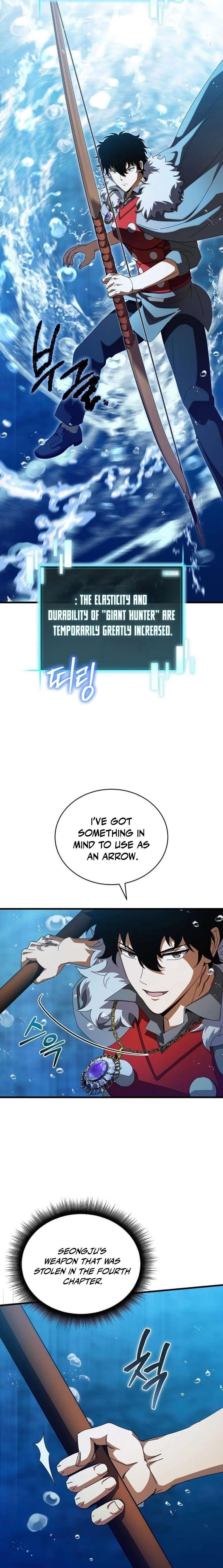 I Robbed the Storehouse of the God Chapter 42 - Page 12