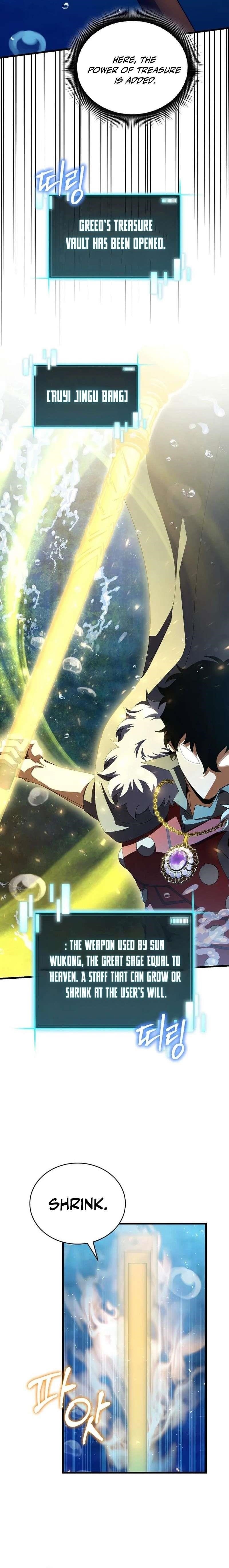 I Robbed the Storehouse of the God Chapter 42 - Page 13