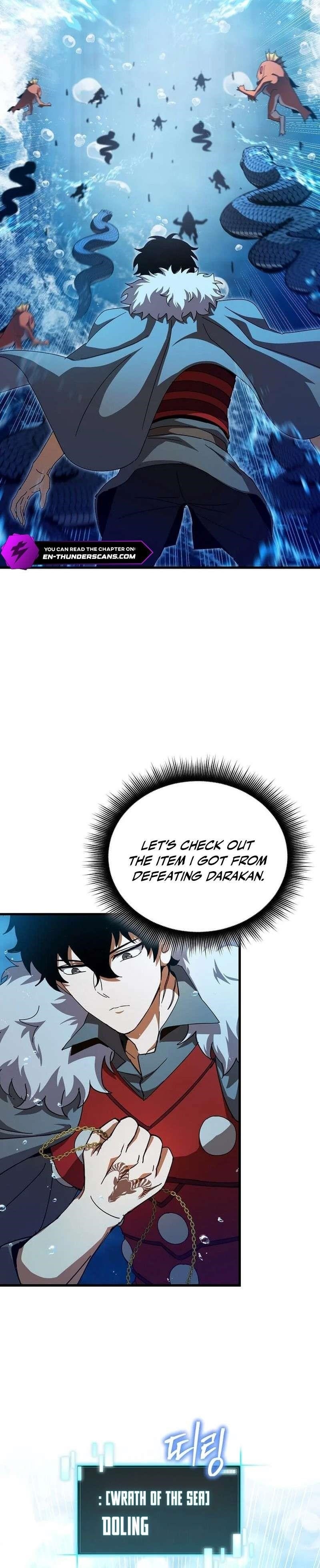 I Robbed the Storehouse of the God Chapter 42 - Page 6