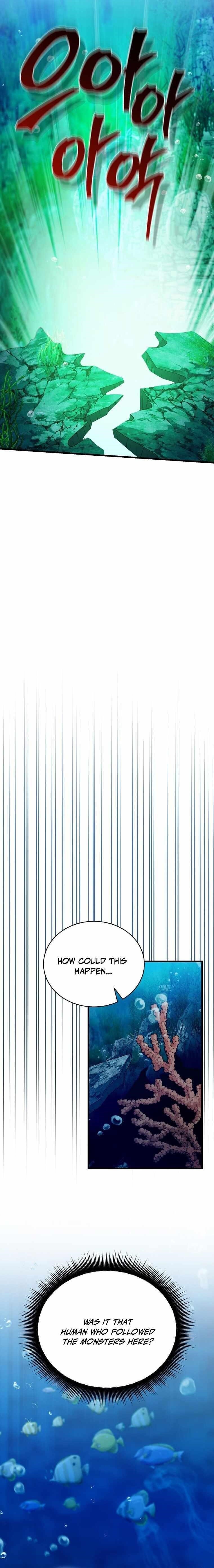 I Robbed the Storehouse of the God Chapter 43 - Page 16