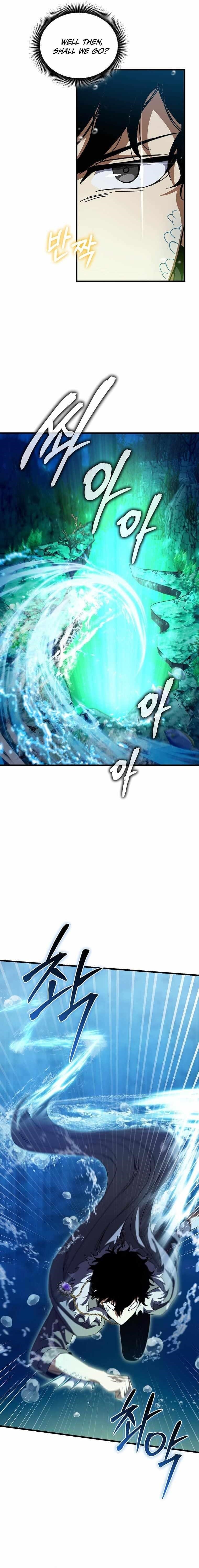 I Robbed the Storehouse of the God Chapter 43 - Page 3