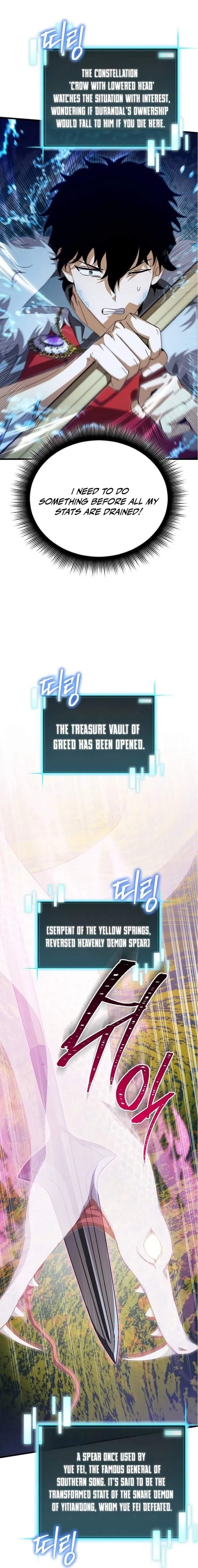 I Robbed the Storehouse of the God Chapter 44 - Page 11