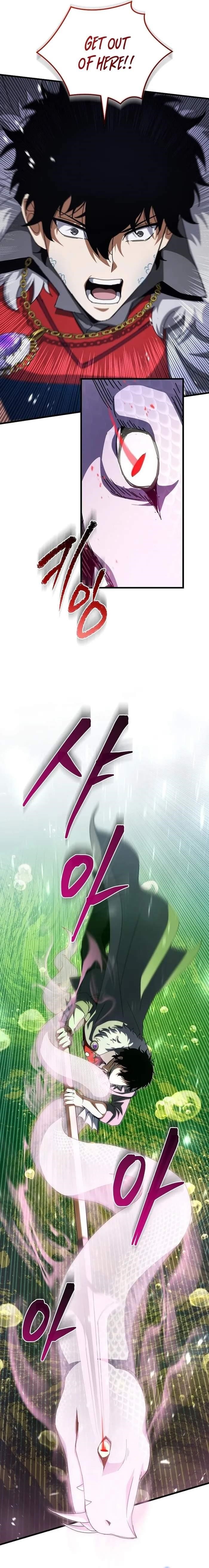 I Robbed the Storehouse of the God Chapter 44 - Page 13