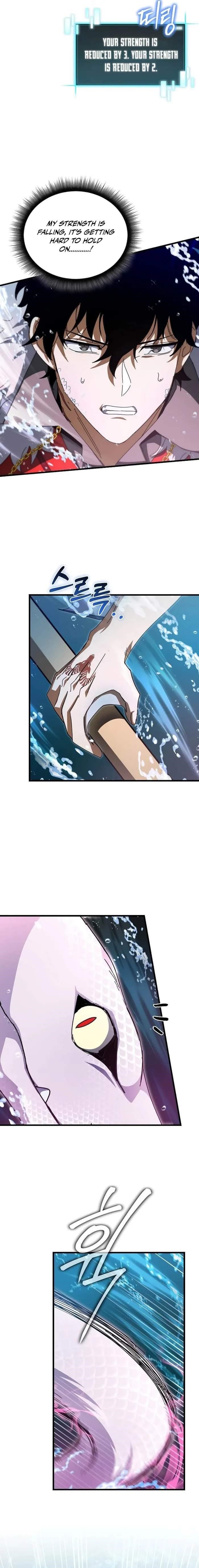 I Robbed the Storehouse of the God Chapter 44 - Page 14