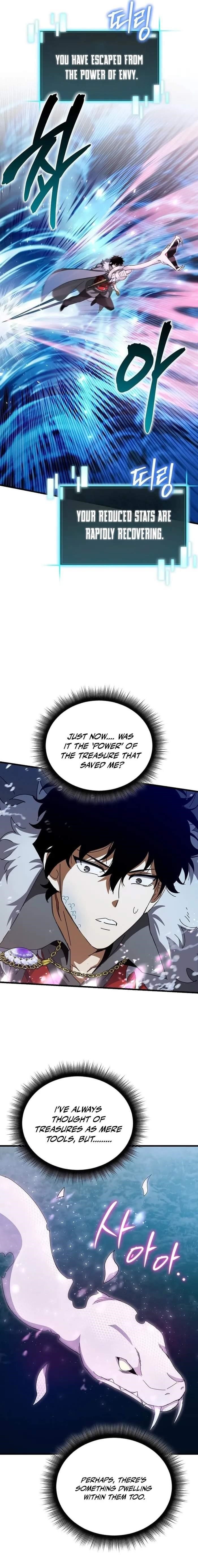 I Robbed the Storehouse of the God Chapter 44 - Page 16