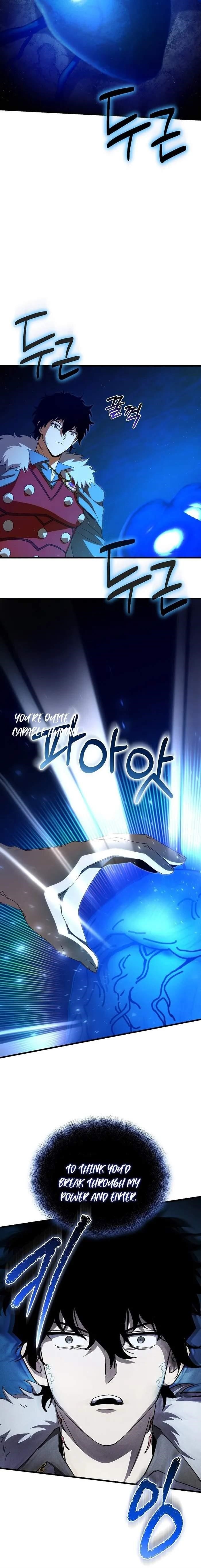 I Robbed the Storehouse of the God Chapter 44 - Page 23