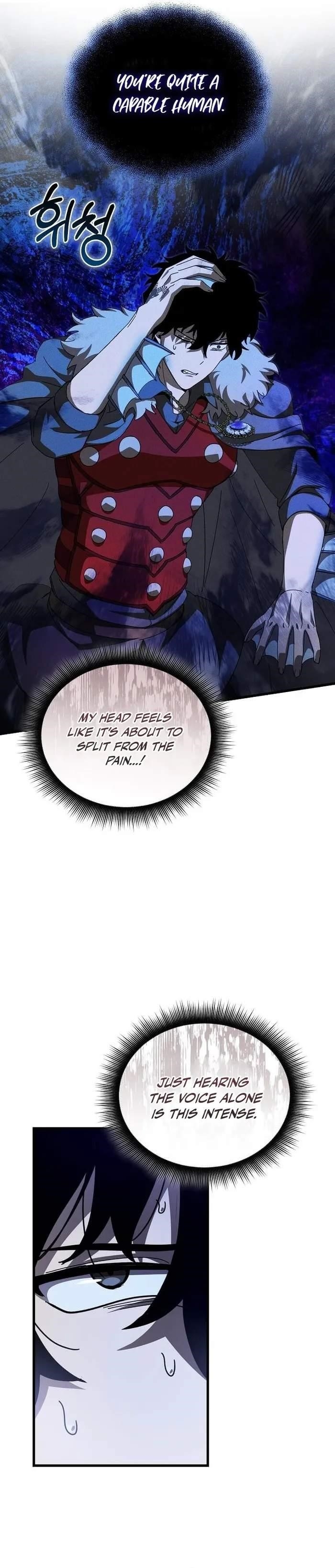 I Robbed the Storehouse of the God Chapter 44 - Page 24