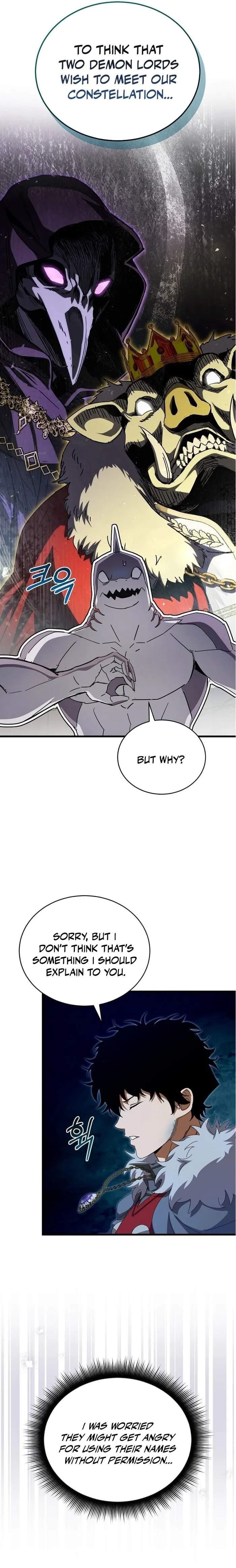 I Robbed the Storehouse of the God Chapter 44 - Page 3