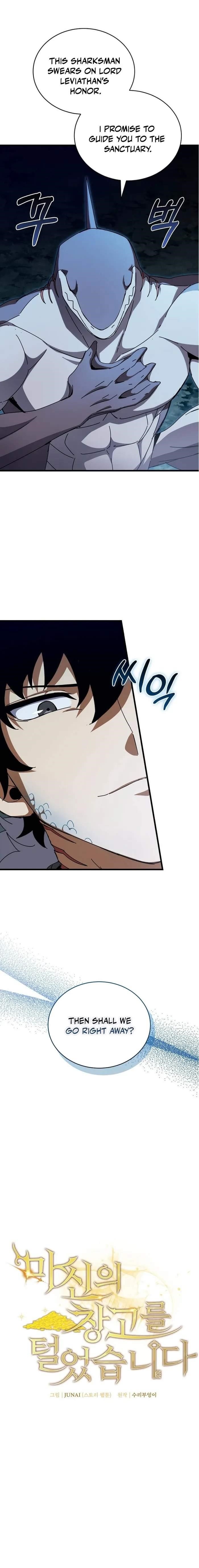 I Robbed the Storehouse of the God Chapter 44 - Page 5