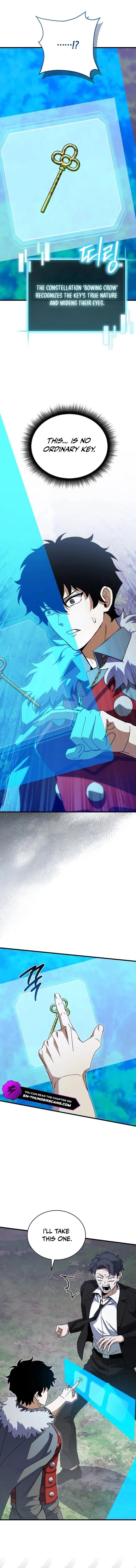 I Robbed the Storehouse of the God Chapter 48 - Page 1