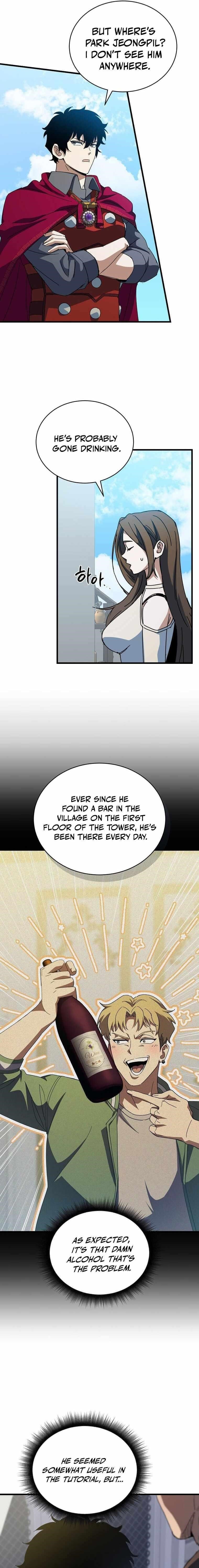 I Robbed the Storehouse of the God Chapter 49 - Page 13