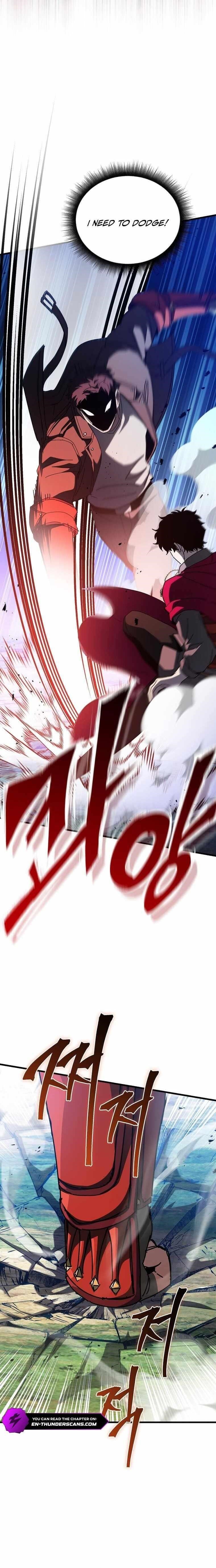 I Robbed the Storehouse of the God Chapter 49 - Page 19