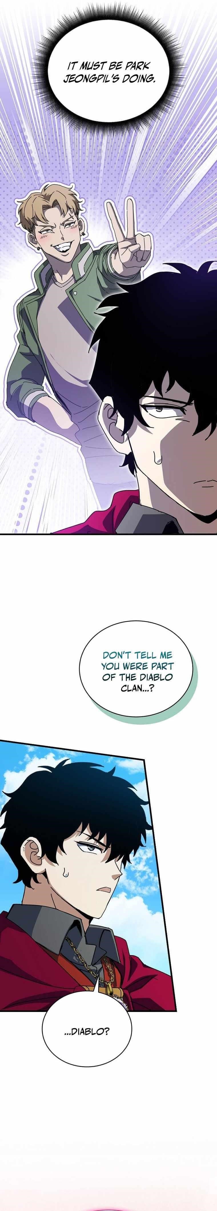 I Robbed the Storehouse of the God Chapter 49 - Page 2