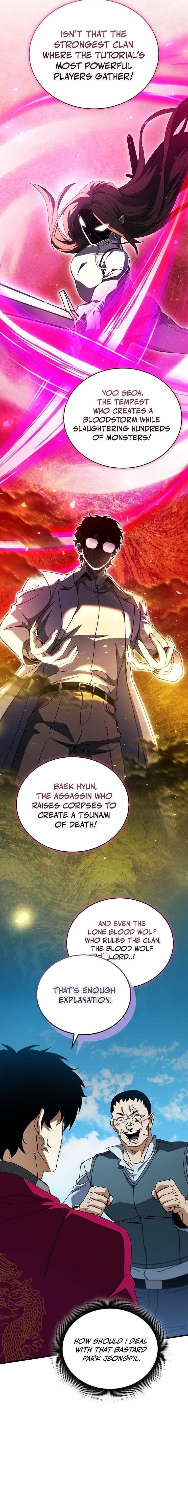 I Robbed the Storehouse of the God Chapter 49 - Page 3