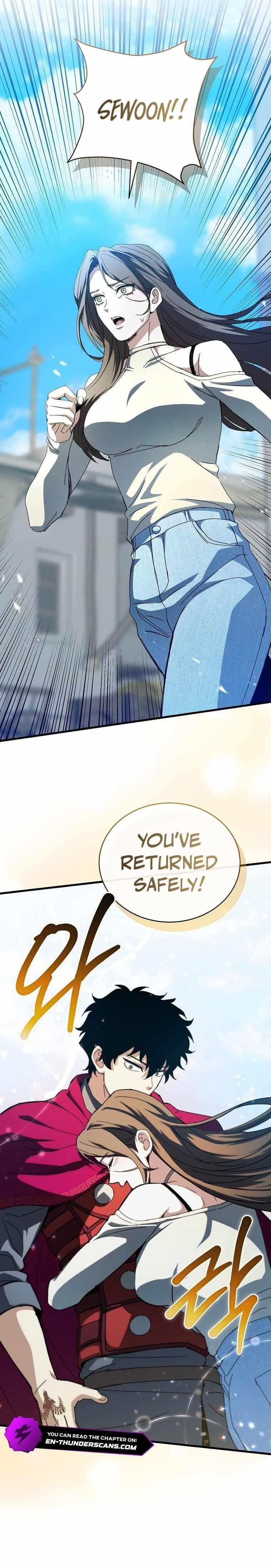 I Robbed the Storehouse of the God Chapter 49 - Page 8