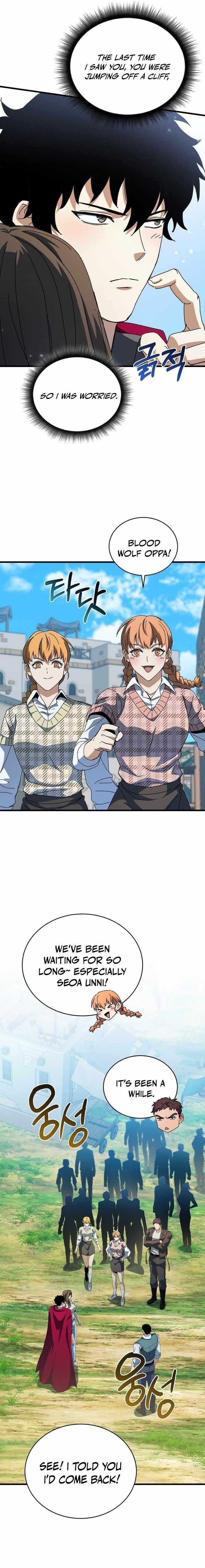 I Robbed the Storehouse of the God Chapter 49 - Page 9