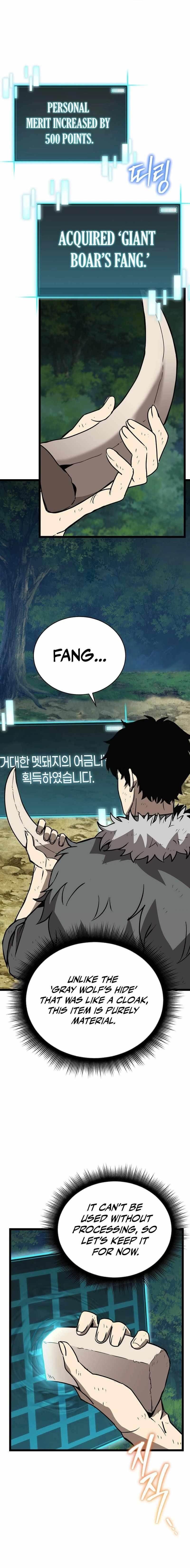 I Robbed the Storehouse of the God Chapter 8 - Page 13