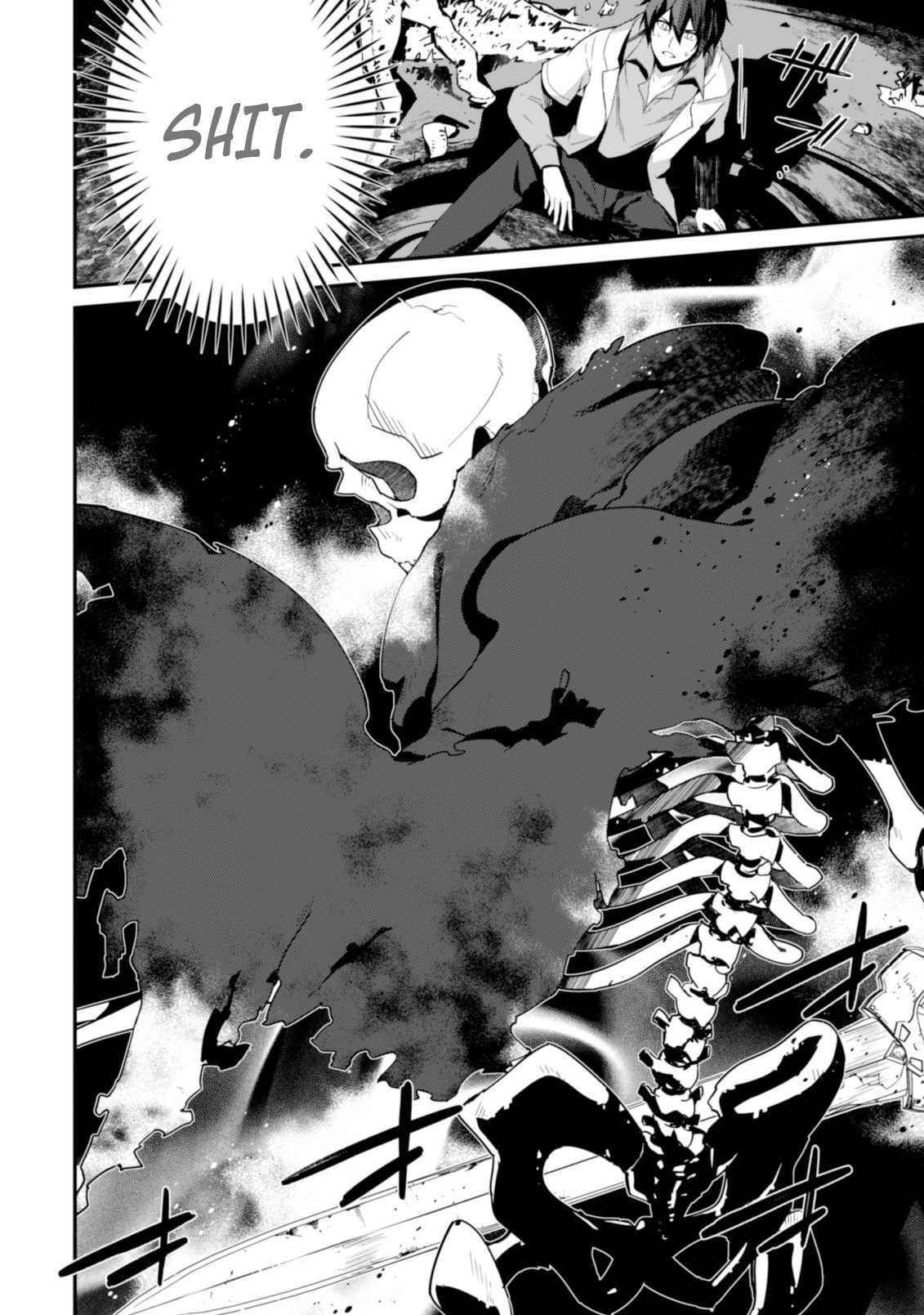 Level 1 kara Hajimaru Shoukan Musou Chapter 1 - Page 15