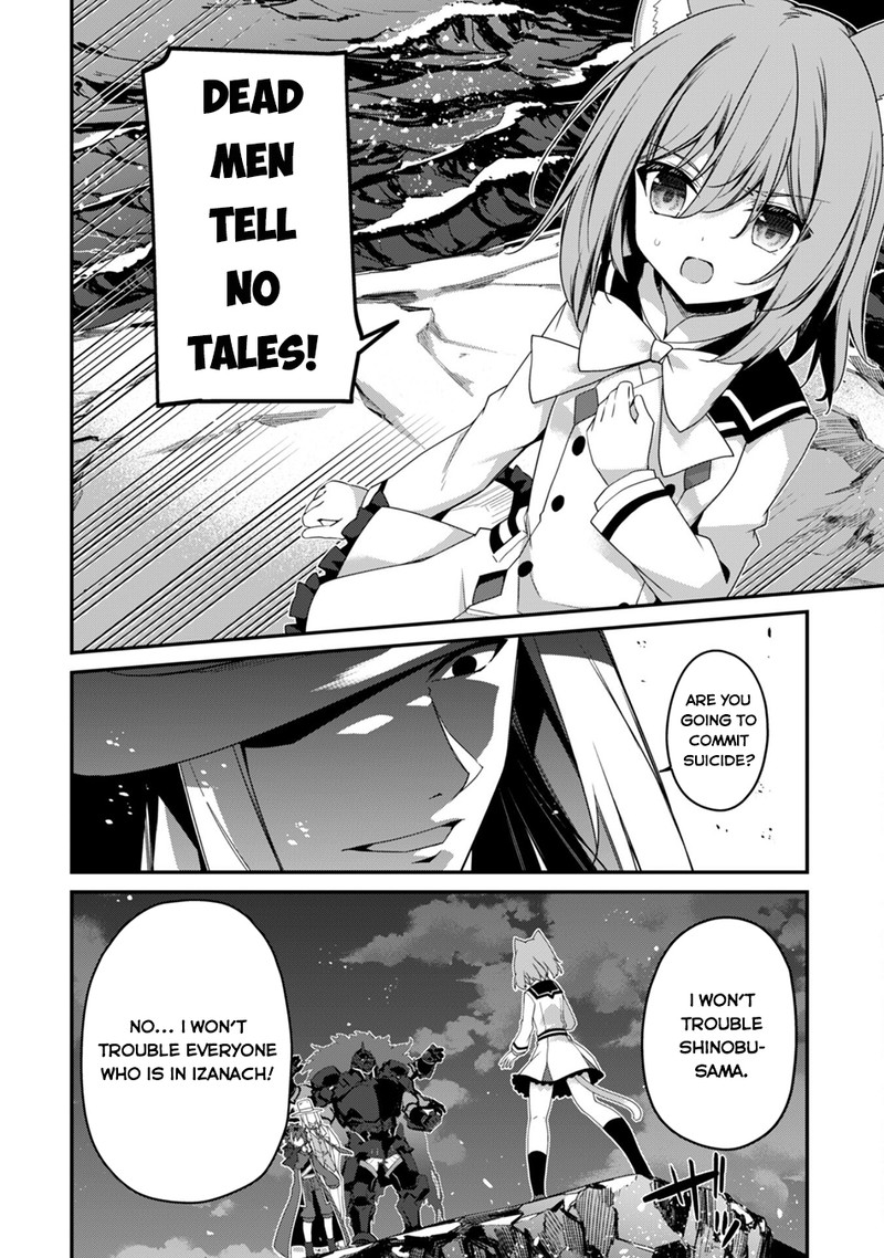 Level 1 kara Hajimaru Shoukan Musou Chapter 18 - Page 22