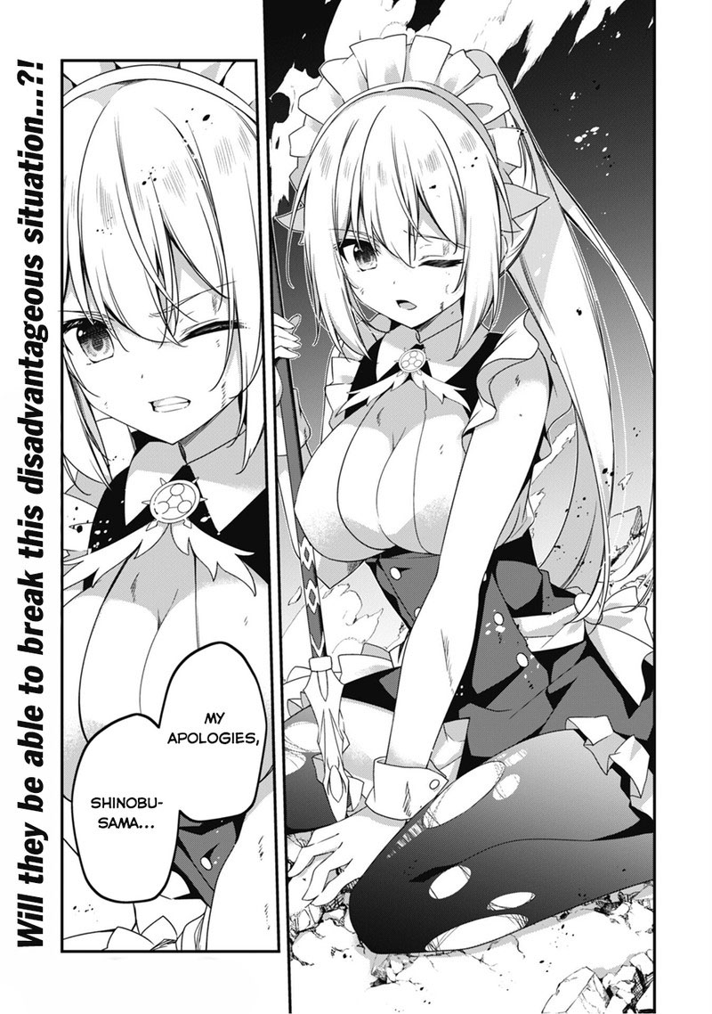 Level 1 kara Hajimaru Shoukan Musou Chapter 19 - Page 24