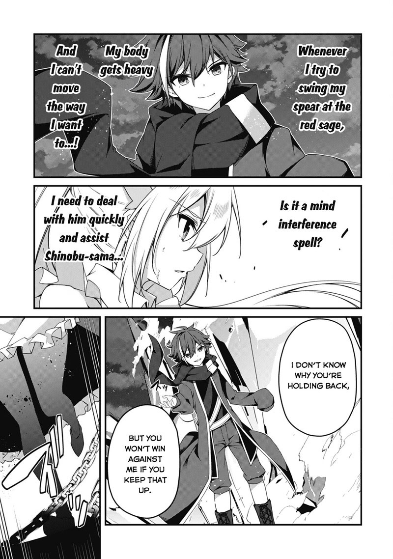 Level 1 kara Hajimaru Shoukan Musou Chapter 20 - Page 5