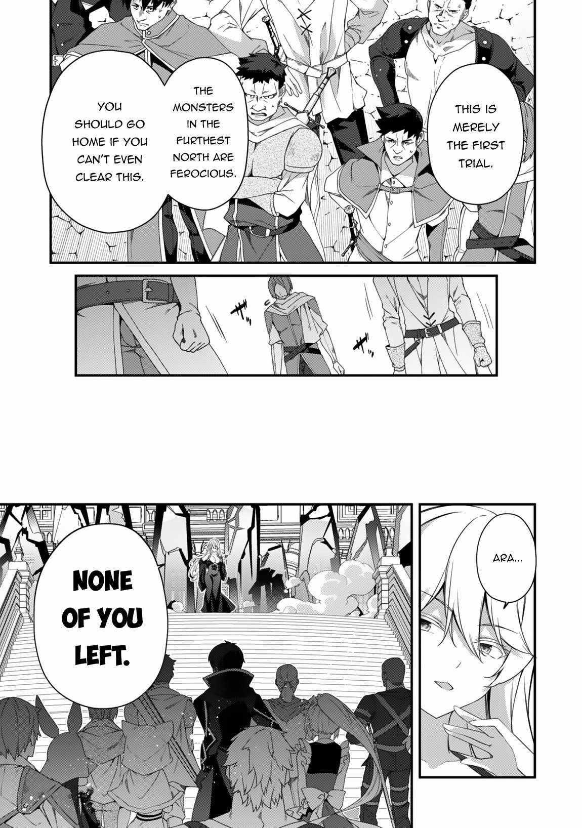 Level 1 kara Hajimaru Shoukan Musou Chapter 25 - Page 22