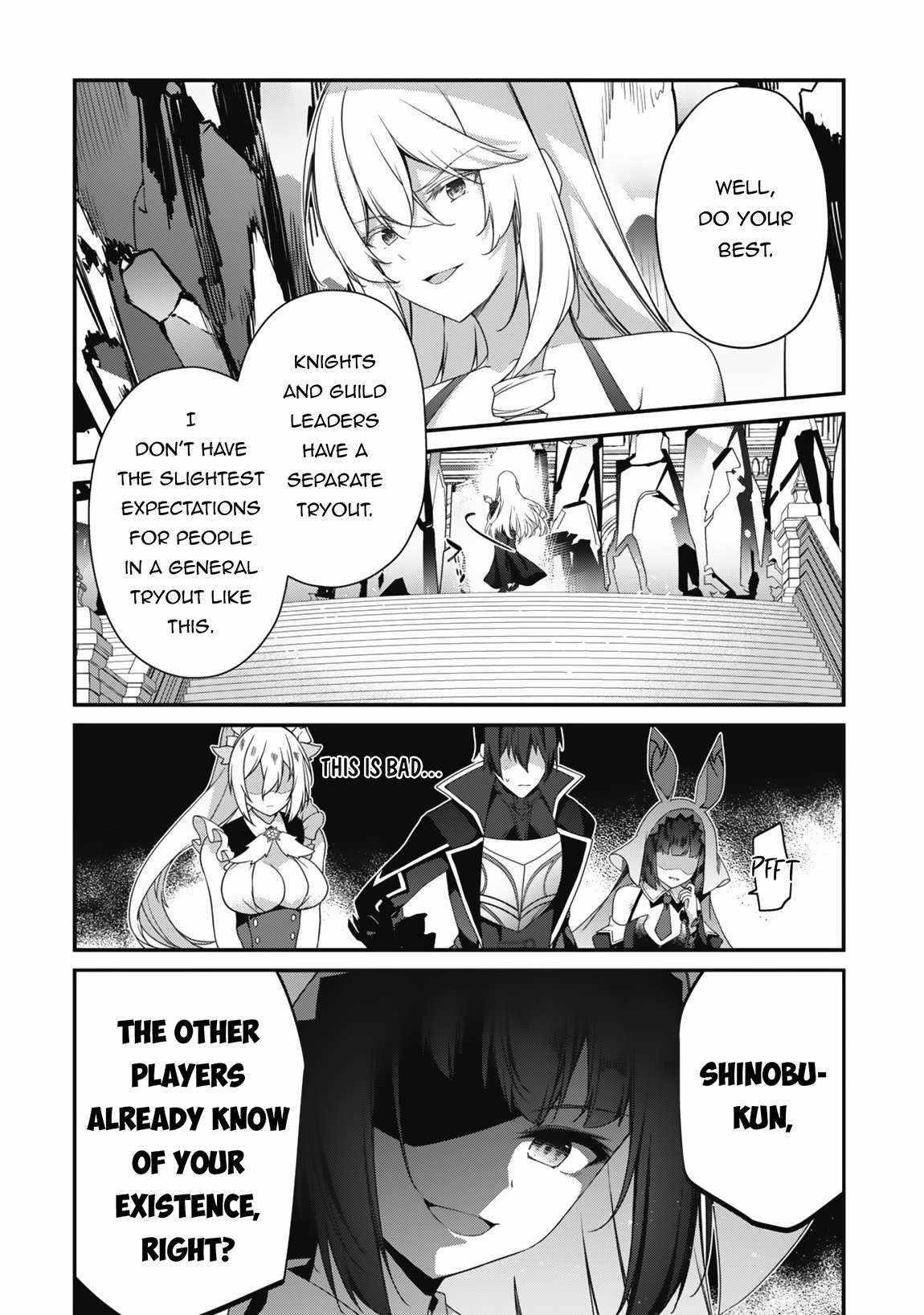 Level 1 kara Hajimaru Shoukan Musou Chapter 25 - Page 23