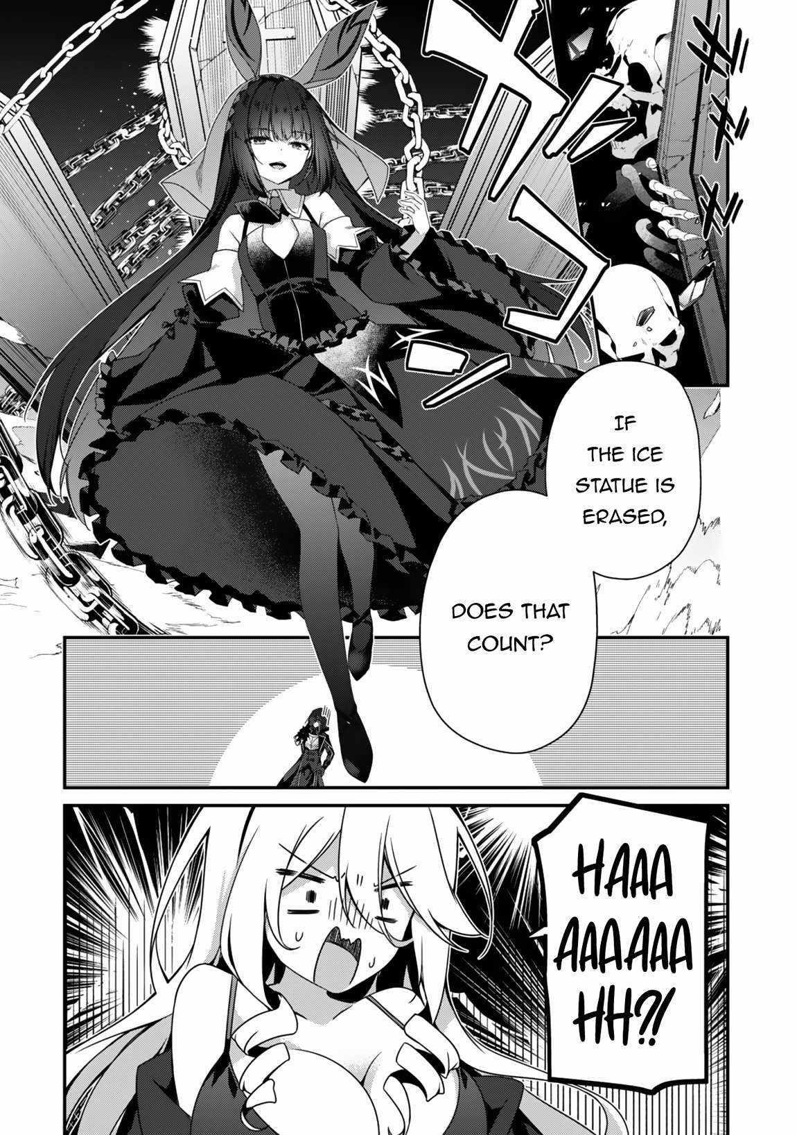 Level 1 kara Hajimaru Shoukan Musou Chapter 25 - Page 27