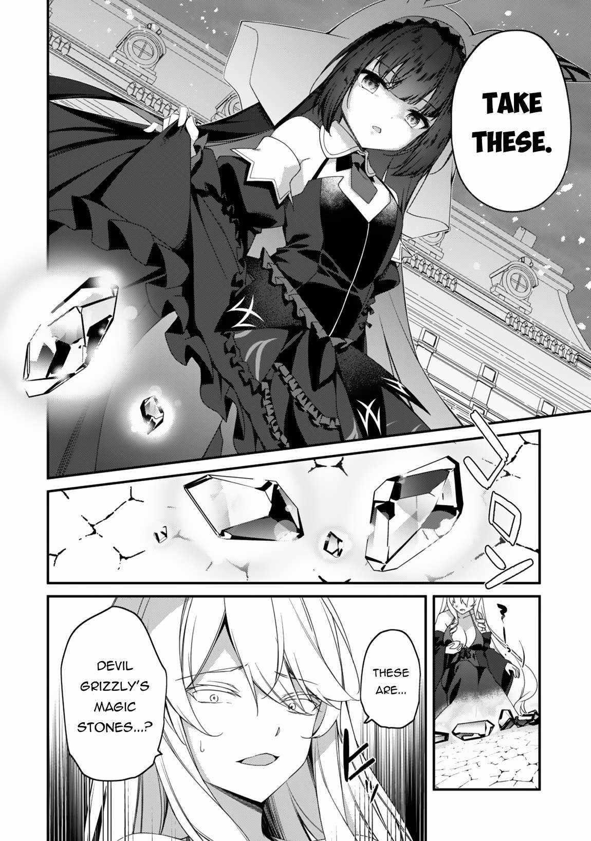 Level 1 kara Hajimaru Shoukan Musou Chapter 25 - Page 29