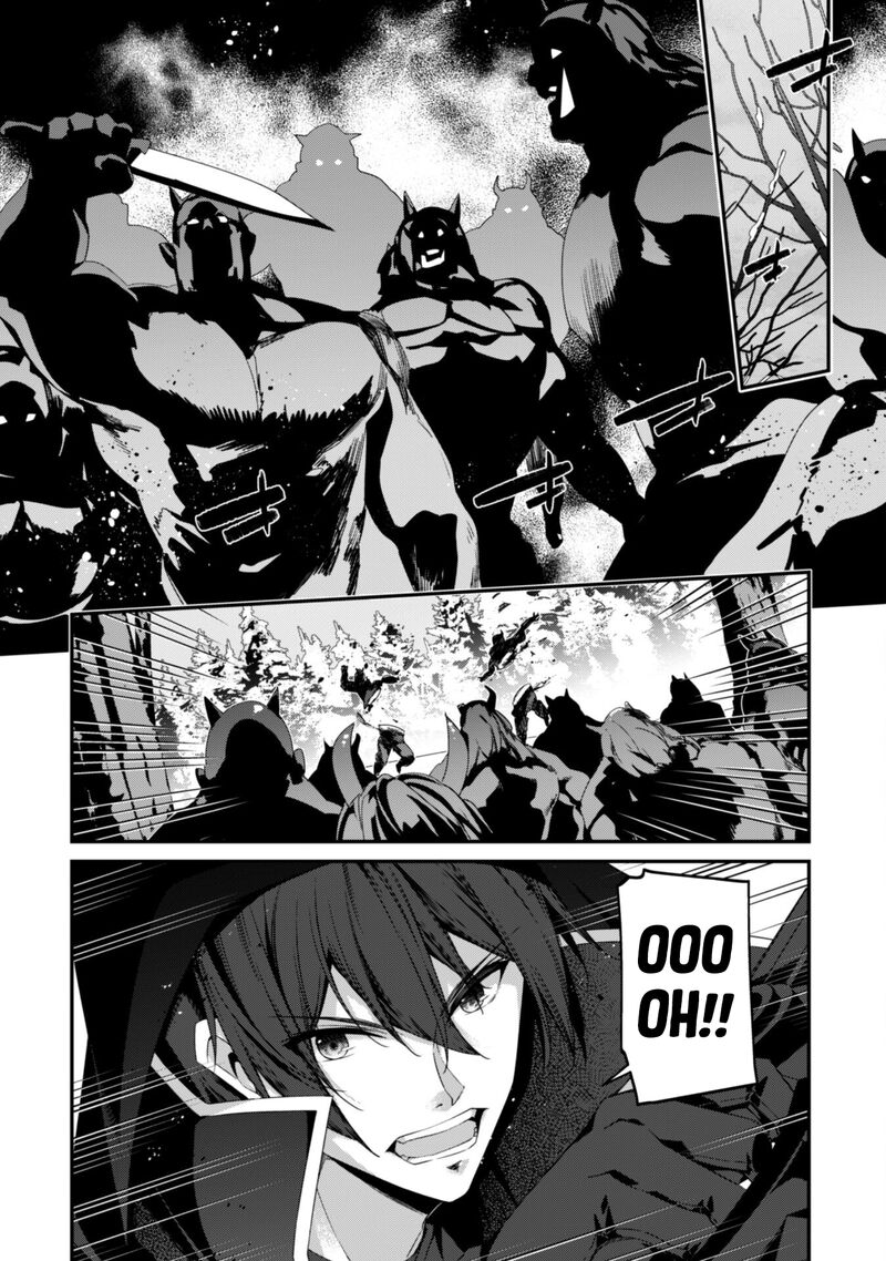 Level 1 kara Hajimaru Shoukan Musou Chapter 27 - Page 15